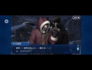 【FGO】アナスタシア2 (1)