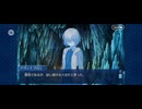 【FGO】アナスタシア2 (2)