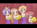 らき☆すたのRED ZONEの○○テクニックの部分を再生数の少ない順に並べてみた