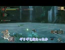 【MHRise】琴葉茜・葵と結月ゆかりの狩猟体験【ボイロ実況】 part3