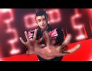【MMD呪術廻戦】ファイトソング【傑】
