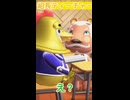 えーお前まだしんちゃん見てんのーw