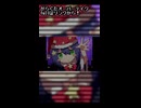 がらくたオーバーテイク