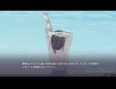 [006]二万分の一の雨粒達 - One in 20,000 raindrops 『斜塔ソンブレロ』