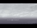 [008]二万分の一の雨粒達 - One in 20,000 raindrops 『斜塔ソンブレロ』