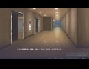 [010]二万分の一の雨粒達 - One in 20,000 raindrops 『斜塔ソンブレロ』