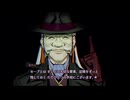 メタい上に胡散臭すぎるだろ！！！【パラノマサイト FILE23 本所七不思議　#1】
