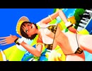 【MMDデレマス】Curious　本田未央　【紳士向け】