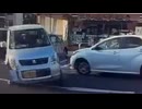 ホモと見るダイナミック入店