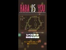 【BABA IS YOU】木の葉の部屋【レベル秋-9】