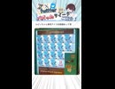 【ﾁｮｺﾐﾝﾄ】Xでバズったツイートが面白すぎる！ Part 131