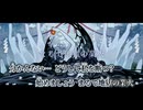 【ニコカラ】い咒り／なきそ on vocal