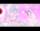 HSK姉貴に襲われたら☆