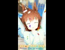 【MMD、ウマ娘】Jump for Joyショート【アイマス、7月3日は依田芳乃ちゃんの誕生日】