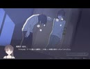 [015]二万分の一の雨粒達 - One in 20,000 raindrops 『斜塔ソンブレロ』