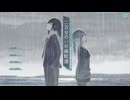 [016(終)]二万分の一の雨粒達 - One in 20,000 raindrops 『斜塔ソンブレロ』