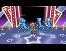 【リズム天国ミラクルスターズ】踊ればDance！（迫真）