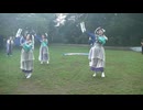 てんしゃばフェスタ踊り子隊　あんちゅうだんべえちっとんべえな　第12回青葉マルシェ