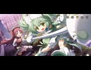 【無課金】魔法少女まどか☆マギカ Magia Exedra メインストーリー進行 Part 23