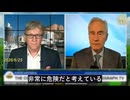 マッカロー博士：mRNAワクチン技術が作った危険な前例、潜在リスクへの警戒を呼びかけ