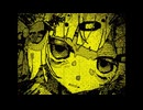 やさしくしてよ feat.花隈千冬 / Care for Me  ft.Hanakuma Chifuyu