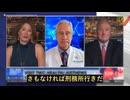 主流メディアの沈黙とファウチの権力の謎：生物研究所の機密解除文書が明かす真実