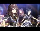 【ウマ娘】ライブ（カレンブーケドール）STARTING FORCE