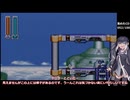 ロックマン＆フォルテのCDを、ロックだけで100枚集めるミリアル7/10