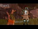 【ゼルダ無双 封印戦記】顛末を見届けるまで【実況】 part5