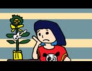 ピックをなくしたわ／Mai(SV)