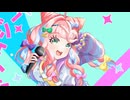 シアワセClap your hands / やまだかのん