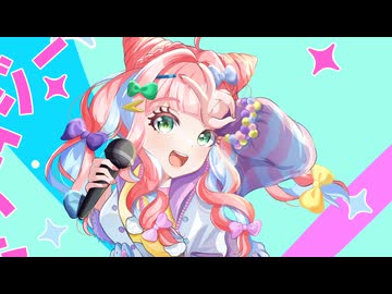 シアワセClap your hands / やまだかのん