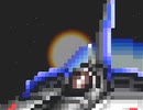 [画質改善版] PS グラディウス外伝 HARDEST VIC-VIPER 8周目開始ノーミスノーバリア