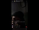 超迷惑系配信者　久永小太郎　YouTubeライブ　福岡しゅういち編　2025.3.12.0120頃
