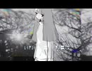 モノクローム・ノード / 音街ウナ【demo】