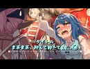 【イラストメイキング】まあまあ…抑えて、抑えてぇ...□｜多々良小傘