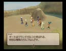 テイルズオブレジェンディアゆっくり呟きプレイその54