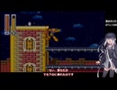 ロックマン＆フォルテのCDを、ロックだけで100枚集めるミリアル8/10
