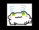 UI-FI Stick (単品)