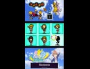 ばきーらーっ！！！【リズム天国MAD】 ショート