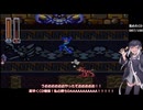 ロックマン＆フォルテのCDを、ロックだけで100枚集めるミリアル9/10