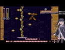 ロックマン＆フォルテのCDを、ロックだけで100枚集めるミリアル10/10