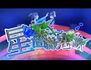 星薔薇恋歌/【Starlight Link】Vocal by 1u_n4/ #ボカデュオ #vocaduo2026   #歌ってみたで使用ok #歌踊コレok #オリジナル曲  #七夕