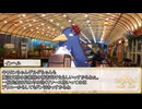 【卓m@s／TRPG】邪眼の姫の物語／第750話【SW2.5】