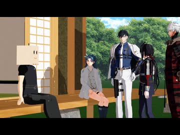【mmd刀剣乱舞寸劇】SPiCa前日譚【二筋樋ほか】