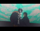 【人lヵ】とlてlもl素l敵lなl六l月lでlしlた【ult/zlm】