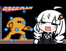 【ロックマン】あかりと花火大会・零 #7【A.I.VOICE実況/紲星あかり】