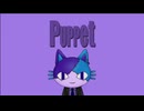 Puppet / なとり covered by HASYU【描いて歌ってみた】