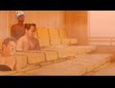 迫真サウナ部 ハイテク!?オートアウフグースの裏技.rakusupa