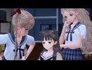 【ブルリフT】迫真リフレクター部 学校魔改造計画の裏技.mp51